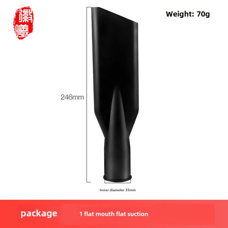 Hui Xi Home Vacuum Cleaner 2-in-1 Suction Head Set: Flat, Round Brush & T-Shaped Sofa Nozzle, 35mm Diameter