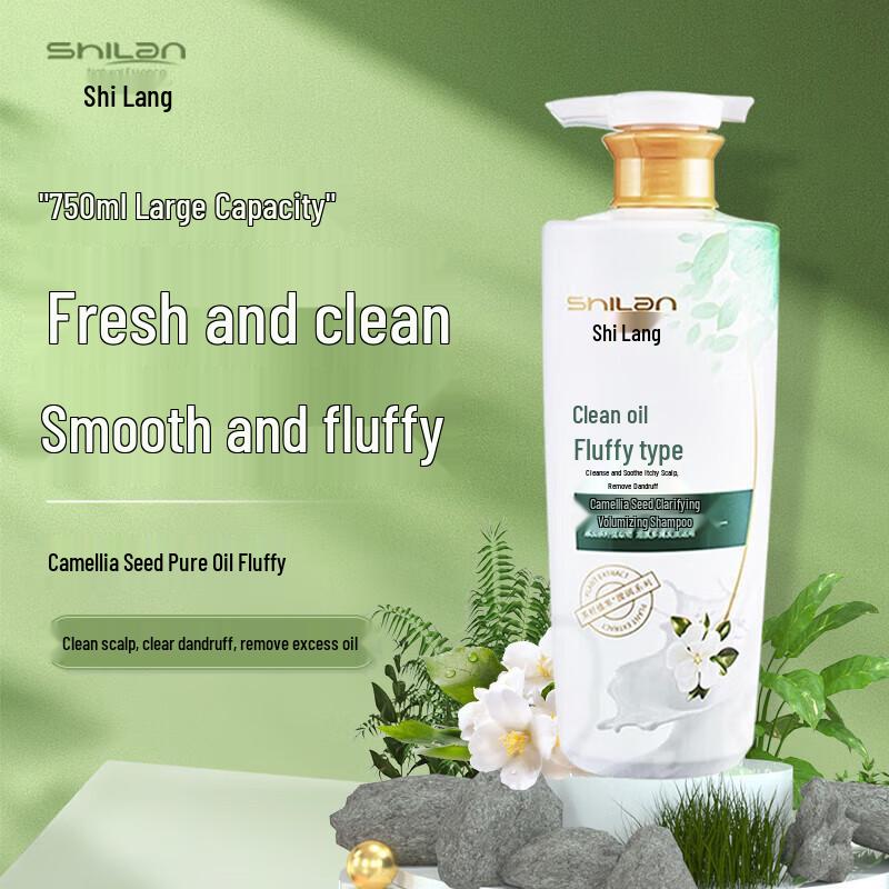 

Shilang Tea Seed Oil Control Volumizing Shampoo