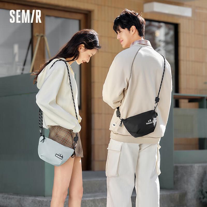 

Semir Trendy Outdoor Workwear Panda Dumpling Crossbody Bag One Size
