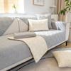 Thick Plush Sofa Covers Non-Slip Weaving Pattern Sofa Mat Solid Color Sofas Towel Couch Slipcover Pad for Living Room Protection