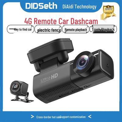 Electrónica del automóvil – DVR para coche