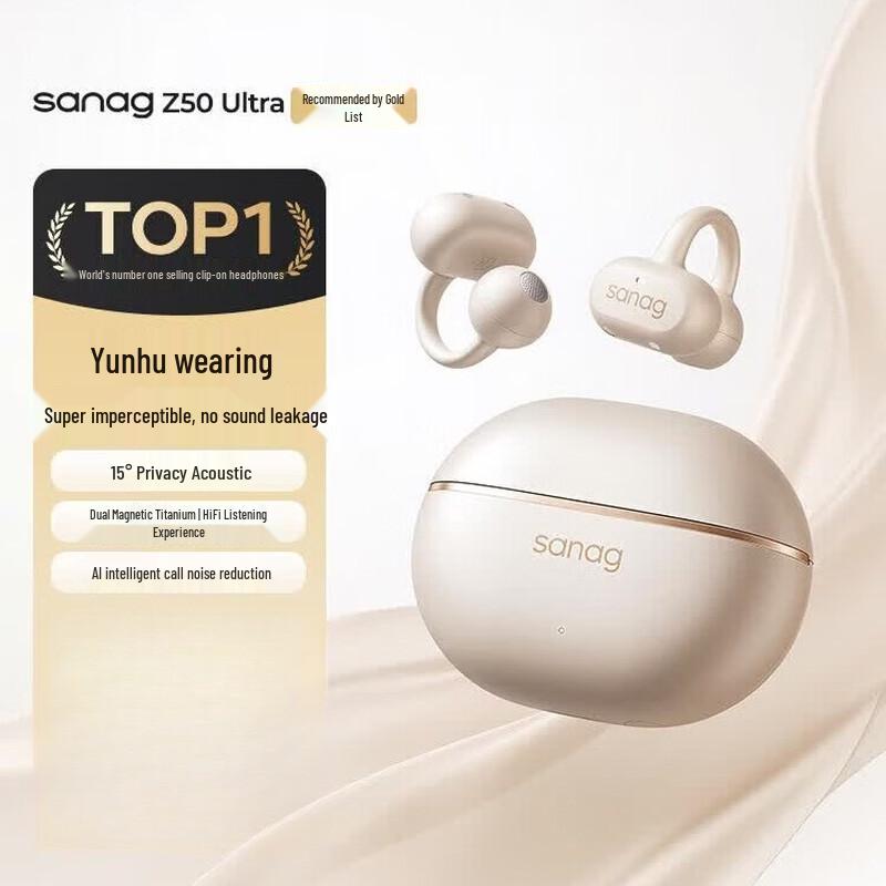 Sanag Z50 Ultra Open-Ear AI Sports Earbuds