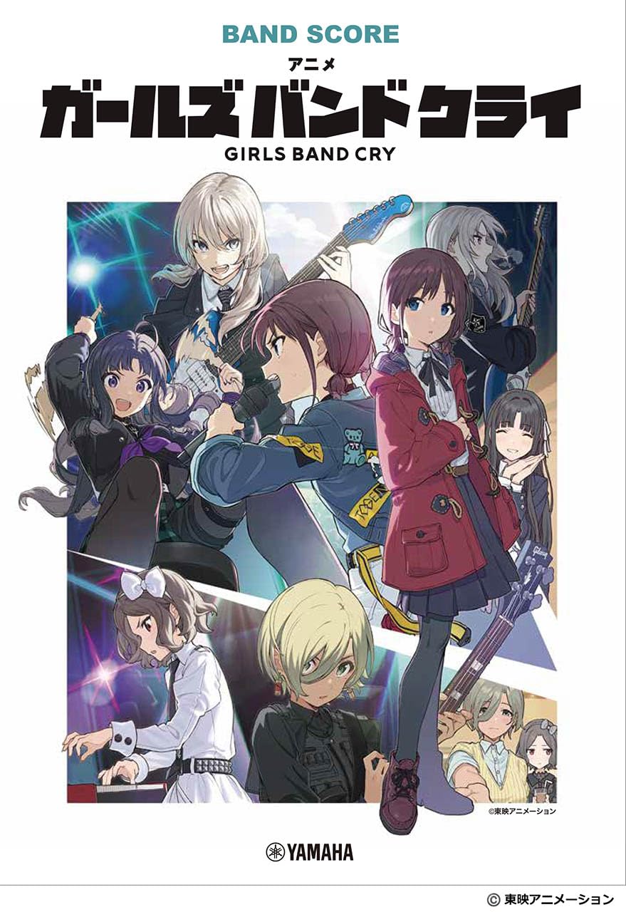 

Band Score Аніме-гурт «Girls Cry»