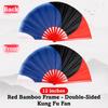 Three Color Tai Chi Fan Double-Sided Folding Fan Special Kung Fu Fan  Women Use