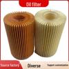 Engine Oil Filter Model 04152-38020/YZZA4/YAAD4/51010