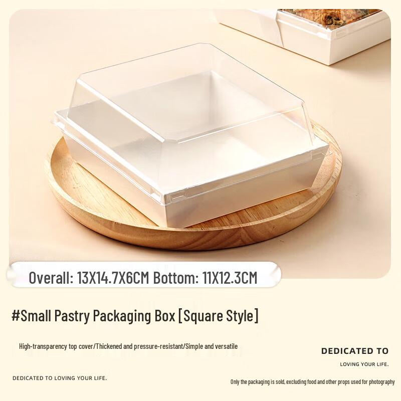 Square Dessert & Pastry Packaging Boxes