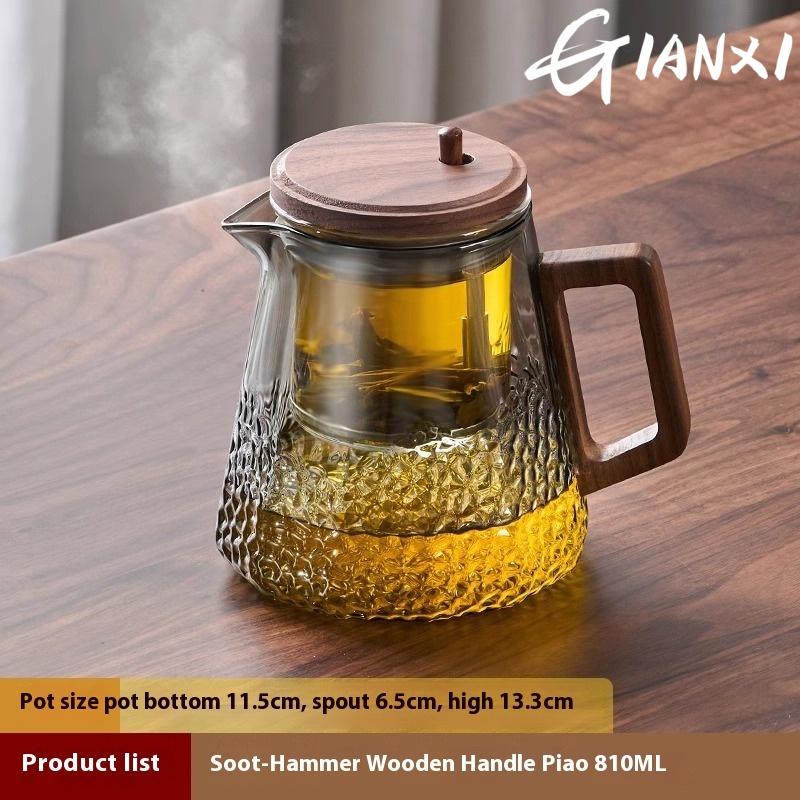 GIANXI Holzgriff Fließende Teekanne Teetrennung Teekanne Haushalt Hochtemperatur Glas Innentank Filtertopf Kung Fu Teegeschirr