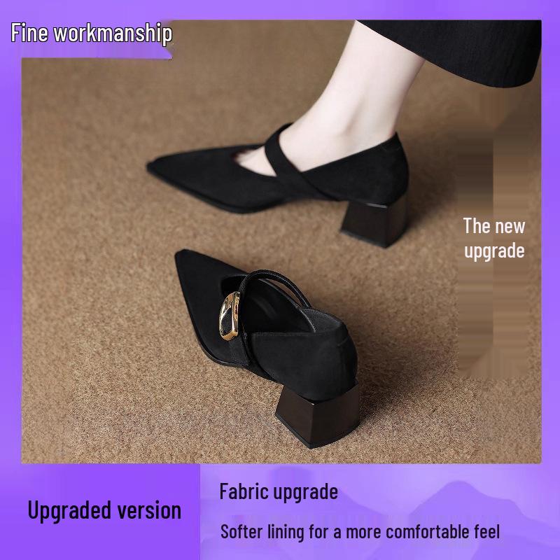 Französische Retro Mary Jane High Heels - Exquisiter Frühling/Herbst 2025 Stil für Damen mit spitzer Zehenpartie, perfekt zu Röcken.