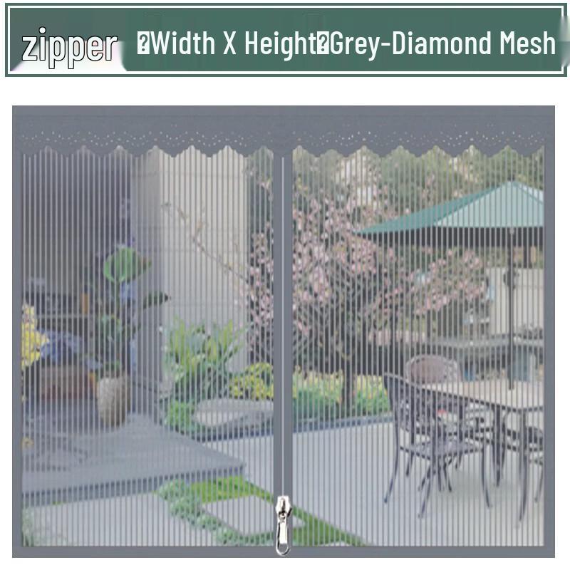 

Москитная сетка на молнии Miaojiayi с ромбовидной сеткой для окна