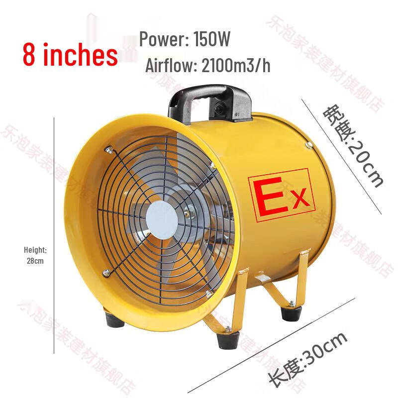 Chiweng Portable Explosion-Proof Axial Flow Fan