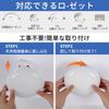 Ceiling Light LED Small Size 6 Tatami 150W Type Equivalent 15W 1600lm Entrance Gate Light Corridor Stairs Kitchen Storeroom Washroom Toilet Ceiling