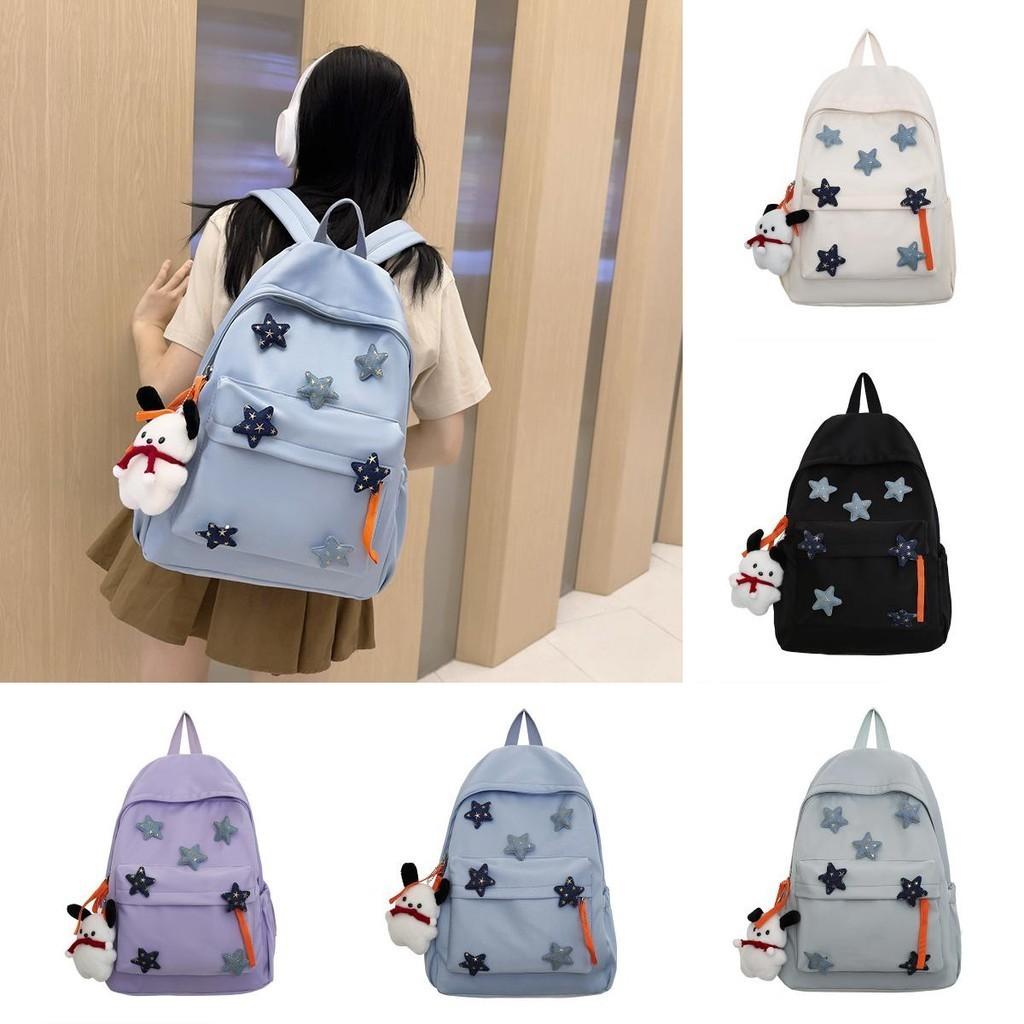Cute Japanese Style Large Nylon Star Backpack For Girls College Students
