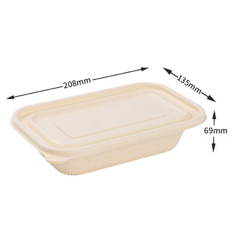

Yuanzhenghe YR-F1000 Reinforced Corn Starch Rectangular Disposable Lunch Box 208x135x68mm