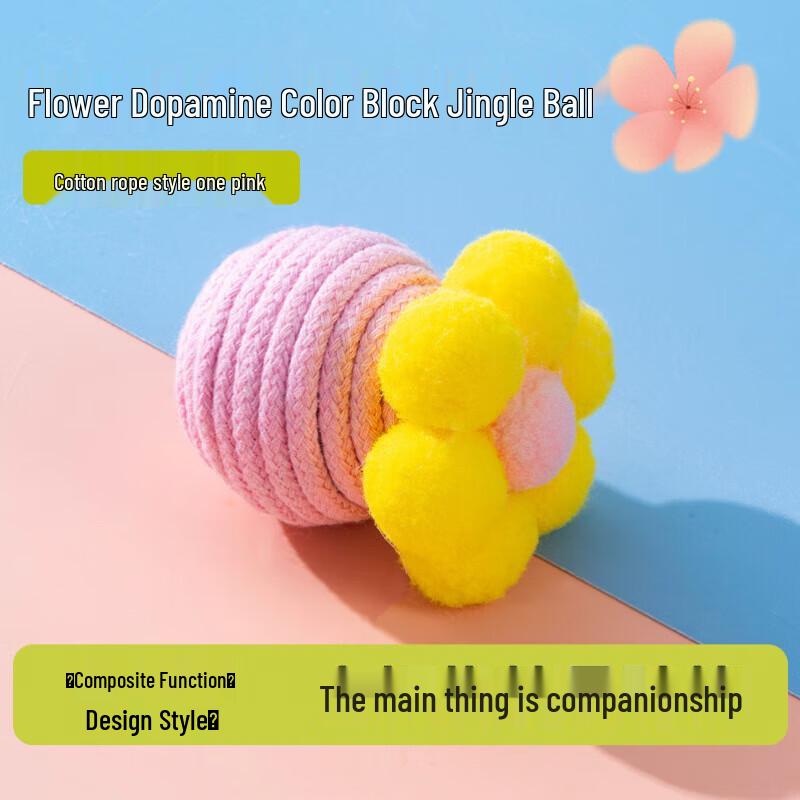 Miaolis Dental Bell Cat Teaser Ball