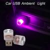 Mini Car USB Atmosphere Light Environment Light LED Night Light