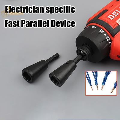 1PC Wire Twisting Tools Quickly Twister Electrician Artifact for Power Drill Drivers Twisted Connector Cable Device Multi-tool