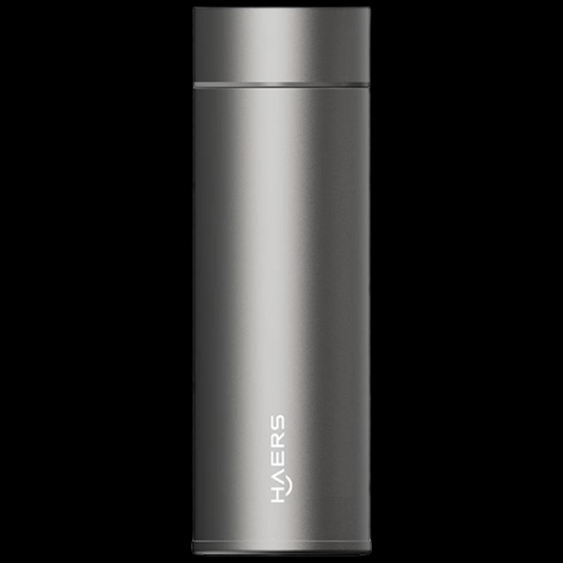 HAERS HGW-480 Business Insulated Straight Cup