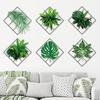 Wall Sticker Greenery Grid Plant Flowers Botanical Style Vinyl Art for Living Room Bedroom Home Decor Wall Mural Painting
