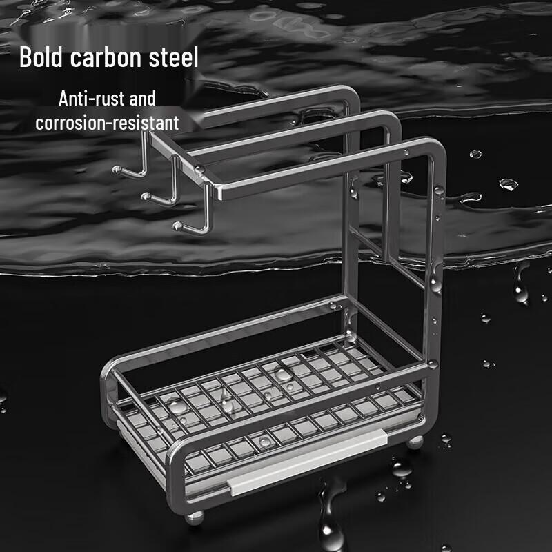 Maxcook Kitchen Sink & Countertop Drainer Rack