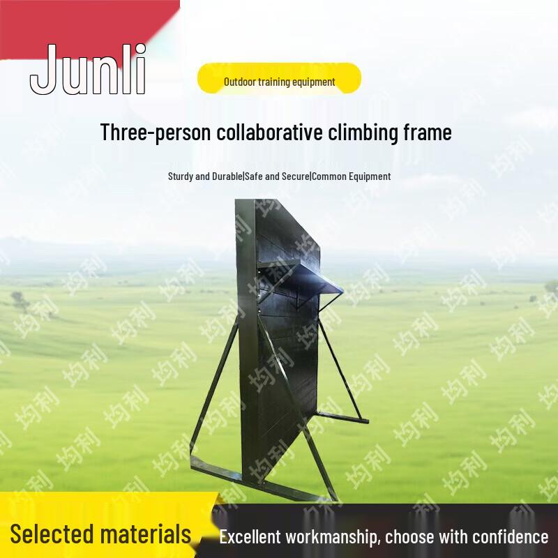 Jünli Tactical & Fitness Training Equipment