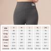 Women's Fleece-Lined High-Waist Thermal Leggings