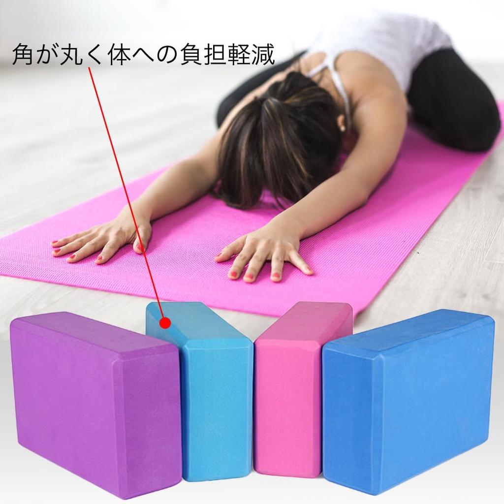 Set of 2 Yoga 23 X 15 X for Core and Fitness Blocks, 7.6cm, Stretching, Pilates, (Blue, 120g)