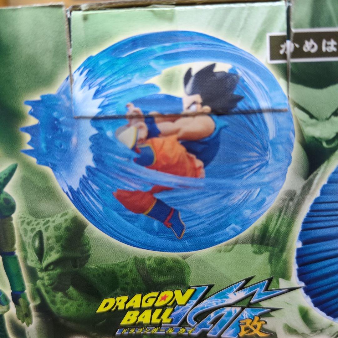 

[USED] Bonus Dragon Ball Capsule Neo Kamehameha
