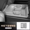 For Xpeng G6 2026 Edition Center Console silicone Storage Box Car Central Lower Layer Tray Divider Organizer
