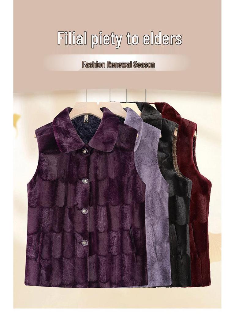 Women's Plus Velvet Faux Mink Fur Vest - Warm, Thickened Cape for Middle-Aged and Elderly Moms