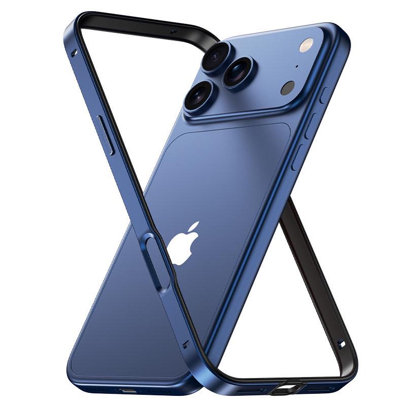 iPhone 16 Pro Max & 15 Plus Aluminum Alloy Metal Frame Case