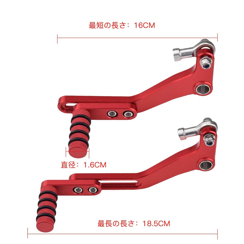 [HRuizq] Motorcycle Shift Pedal Compatible with Kawasaki Ninja 400 Ninja