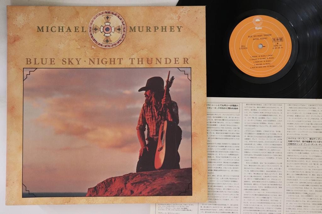 LP Record MICHAEL MURPHEY - Blue Sky Night Thunder ECPO44PROMO EPIC 1975 Japan Rock Used