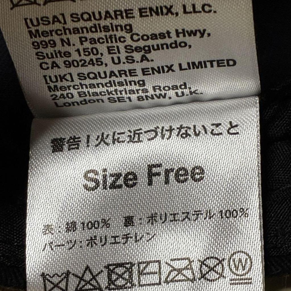 [USED] Final Fantasy XIV Cap Hat Unisex