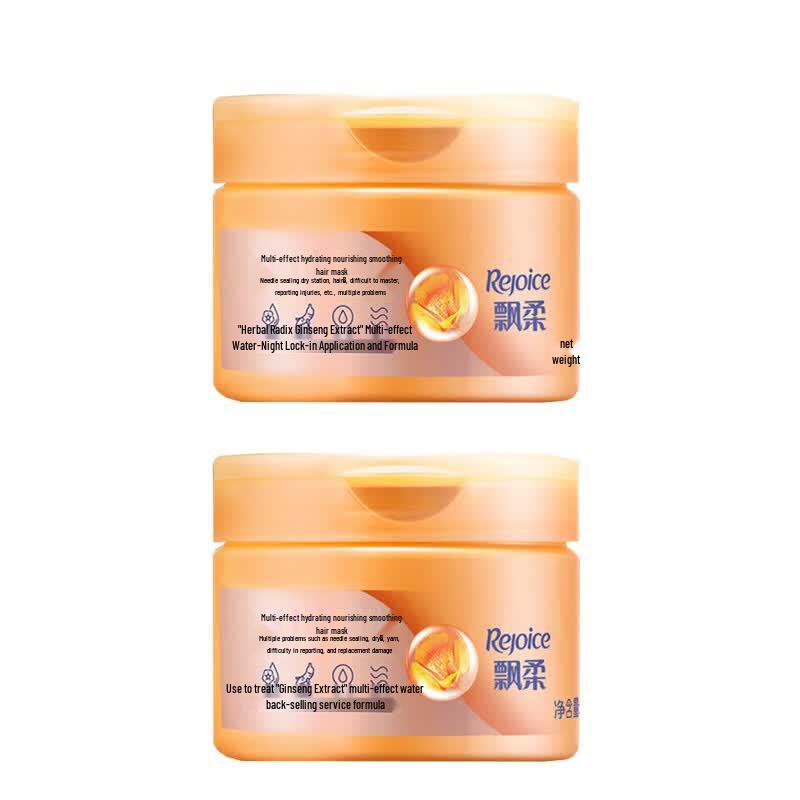 Rejoice Deep Nourishing Smoothing Hair Mask