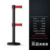 Retractable Barrier Belt