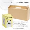 Strong Child Glass M Panda Sento Daddy Set of 4 In Kraft Box Made In Japan Durable Tupera Tupera Tableware Reinforced Glass Birthday Gift Present Easy