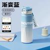 Stainless Steel Insulated Water Bottle Kids Students 500ml 800ml Double Drink Lid Portable Thermos Cup Outdoor School Use