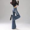 Jeans Retro Autunnali da Donna per Stile Autunnale da Donna, Snellenti Senza Gambe, Pantaloni a Ferro di Cavallo per l'Autunno da Donna
