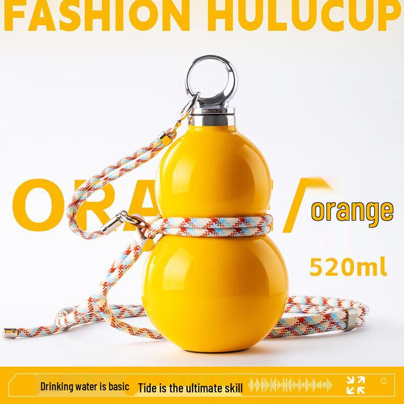 SAMADOYO Gourd Stainless Steel Thermos Bottle