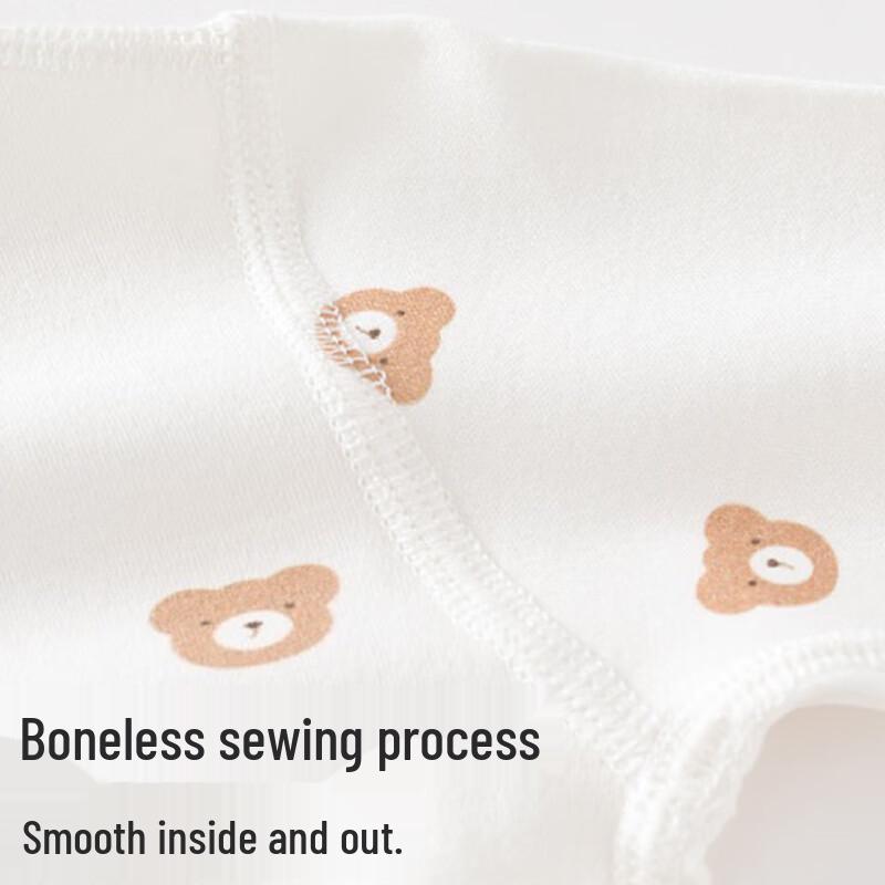 Babyprints Pure Cotton Baby Home Wear Set with High-Waisted Pants