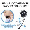 ELECOM Headset Wired Ear Hook USB Connection Microphone Binaural Remote Work Black HS-EH02UBK