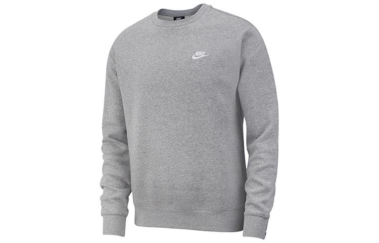 Nike Sportswear Club Fleece Crewneck BV2662-063 S
