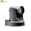 RX VC51 1080P HD Conference Camera (CN version)