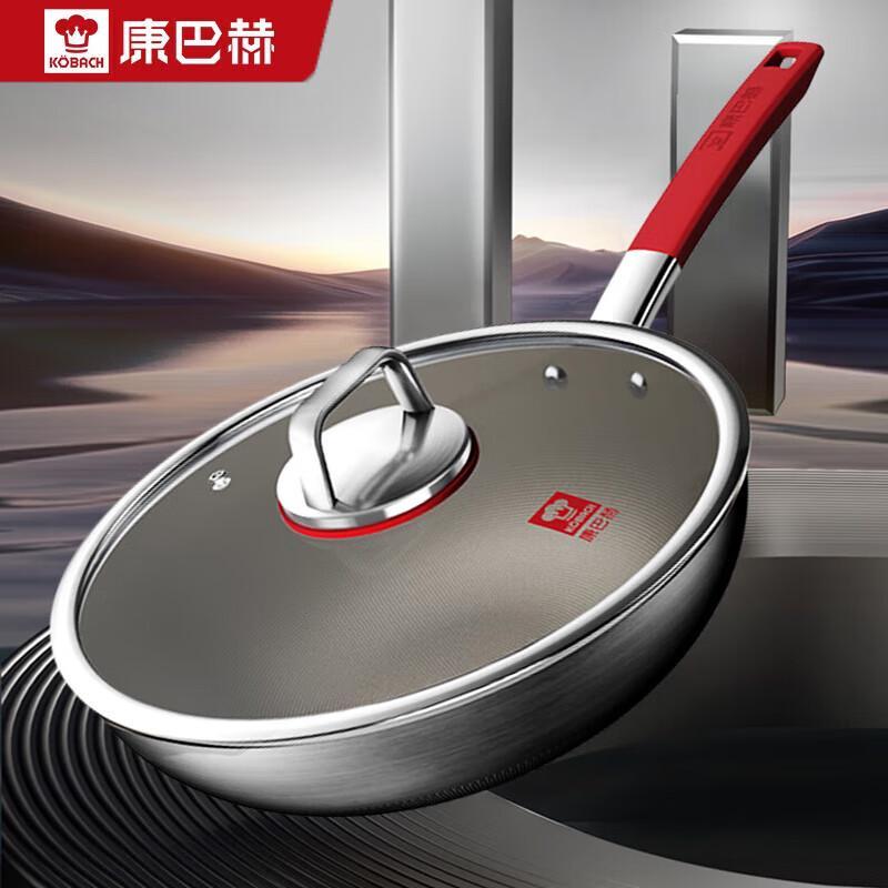 Kambach 32cm Pure Titanium Non-stick Wok