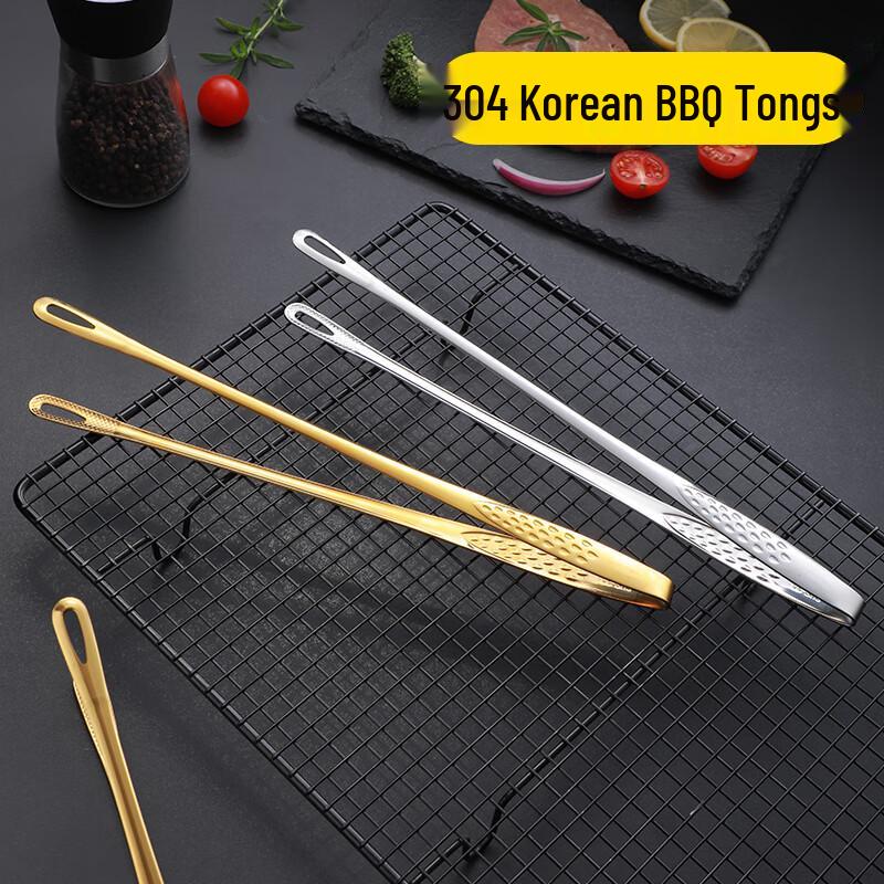 304 Stainless Steel Korean BBQ Tongs