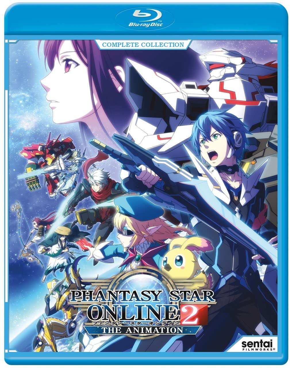 

Phantasy Star Online 2 [Blu-ray]