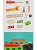 Children's Toolbox: Car Puzzle Set with Screw Nut Disassembly for Construction Play