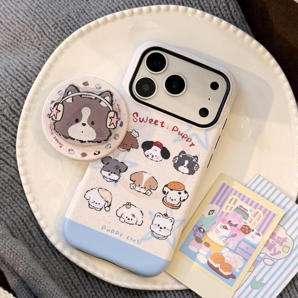 Cute Cartoon Puppy Magnetic Phone Case for iPhone 16, iPhone 17, and iPhone 17 Pro Max