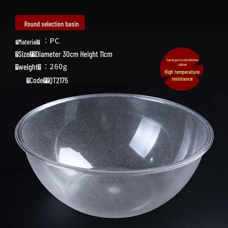 ZISIZ Clear Round PC Acrylic Plastic Coaster