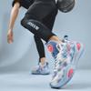 Men Basketball Shoes High Grip Rubber Sole Athletic Sneakers Cushion Sports Training Shoes Sizes 39-44 for Outdoor Travel